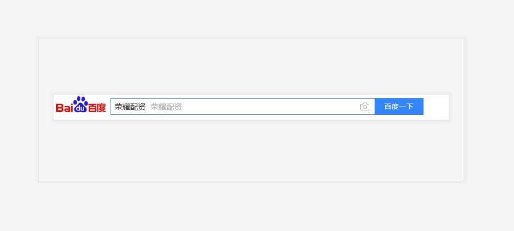 QQ截图20190908184034.png
