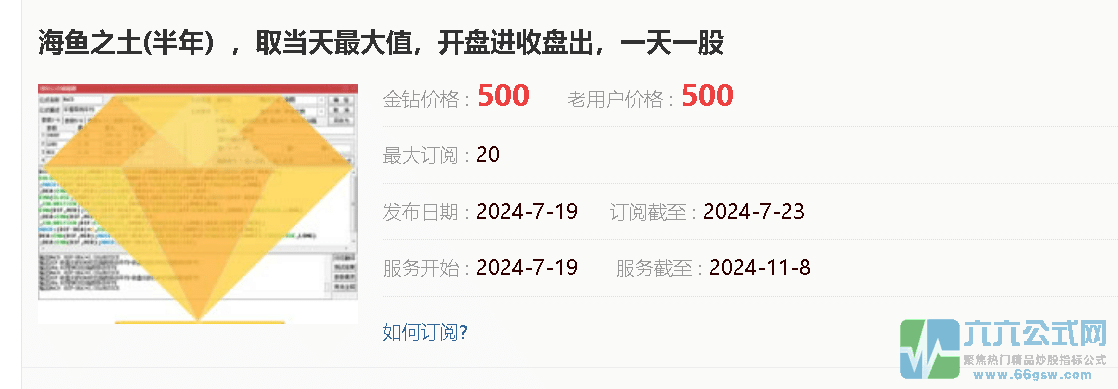 AgAABTd4JhL1s_lP79VI8YA2ofY7CLZ--wgw.png