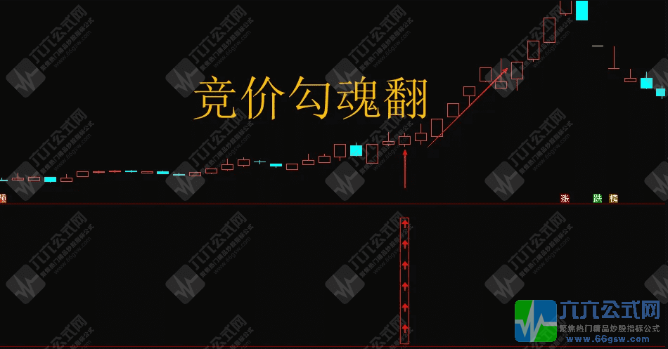 20250414193201-wgw.png