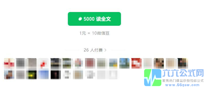 QQ_1744633134092.png