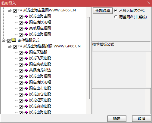 QQ_1745148323296.png