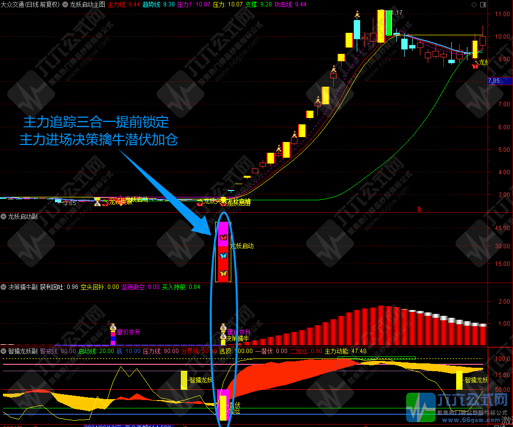 QQ_1746057369057-wgw.png