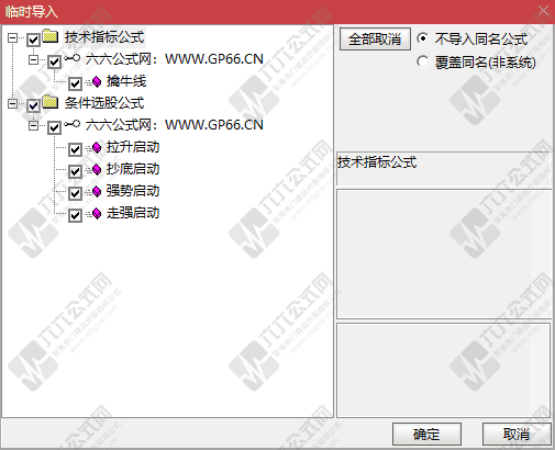 QQ_1746970590246-wgw.png
