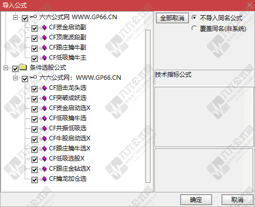QQ_1747518151355-wgw.png