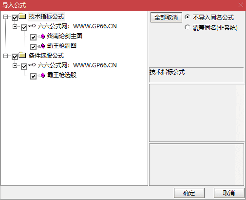 QQ_1749365794148-wgw.png