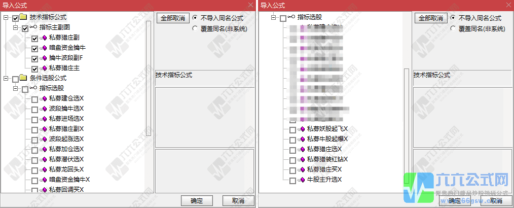 QQ_1750601041407-horz-wgw.png