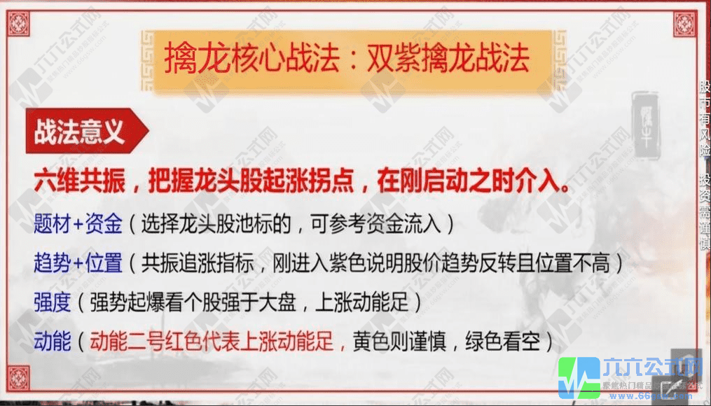QQ_1750681435475-wgw.png