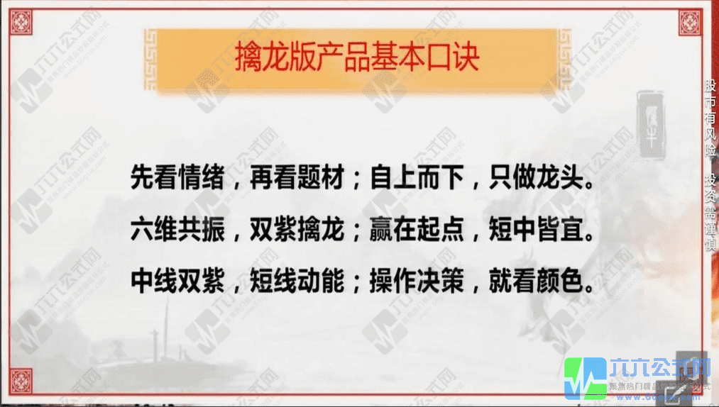 QQ_1750681435477-wgw.png
