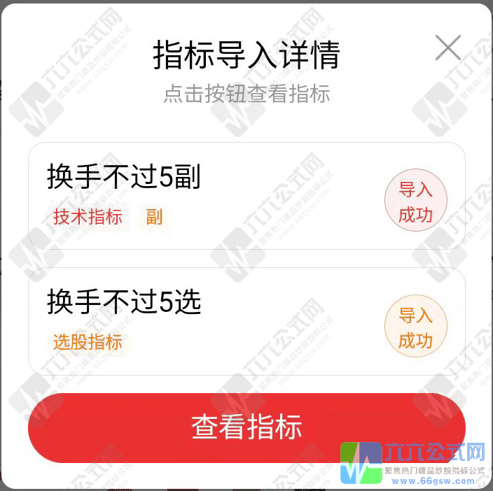 202507195128-wgw.png