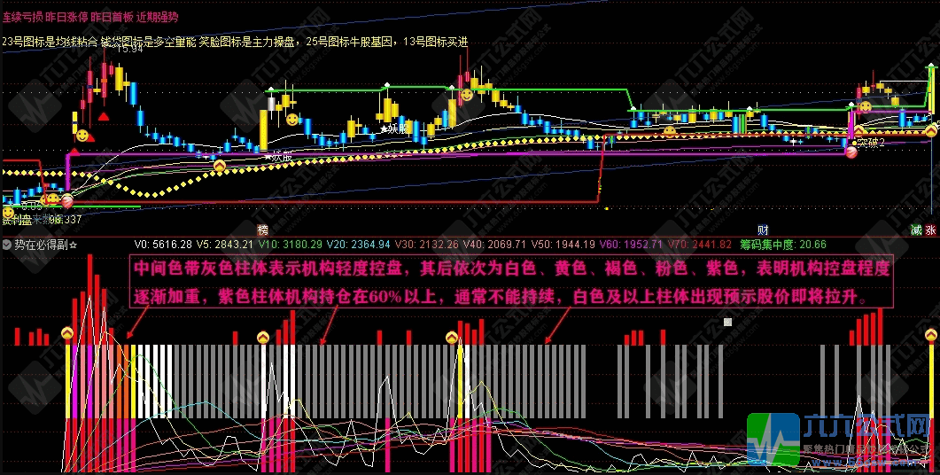 QQ图片20240923194241-wgw.png