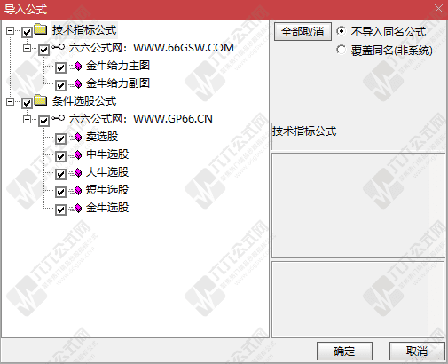 QQ_1754306061661-wgw.png