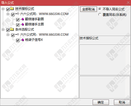 QQ_1754402374972-wgw.png