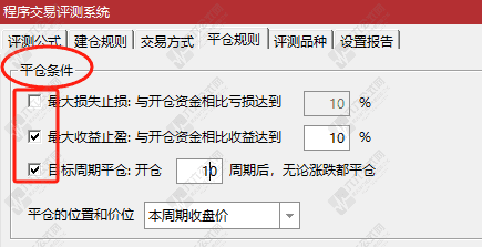 20250810150813-wgw.png