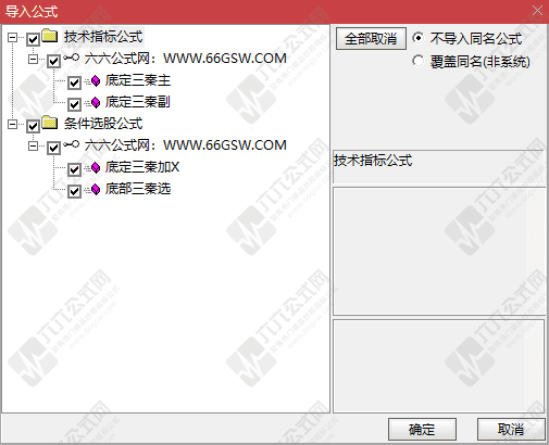 QQ_1754823260647-wgw.png