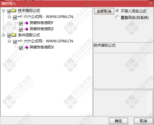 QQ_1755094570823-wgw.png