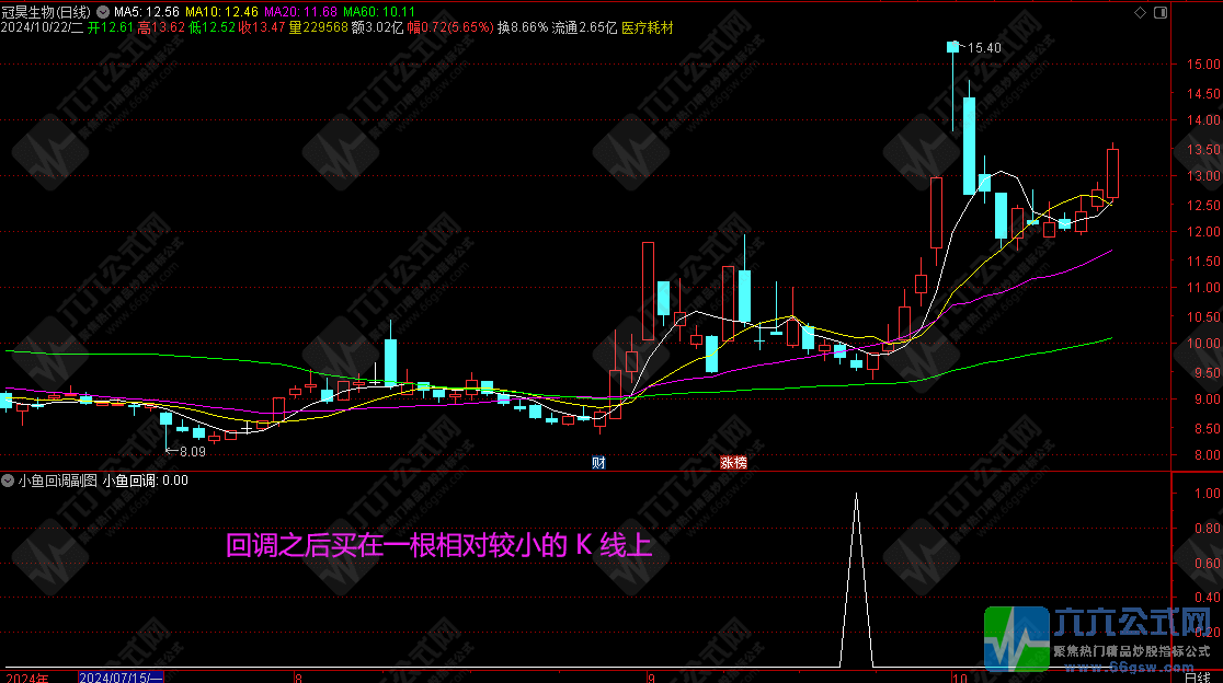 QQ图片20241022222959-wgw.png