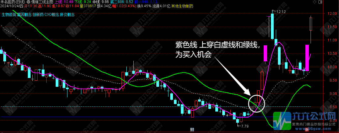 QQ图片20241024220701-wgw.png