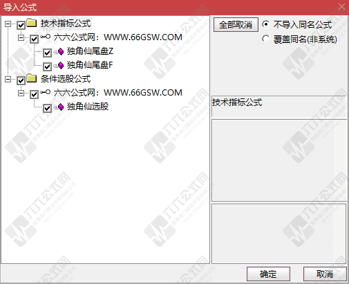 QQ_1755776132625-wgw.png