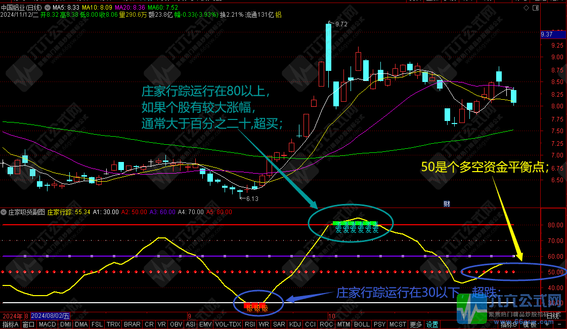 QQ图片20241112191023-wgw.png