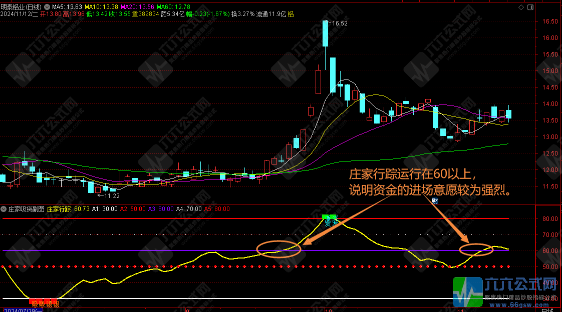 QQ图片20241112191323-wgw.png