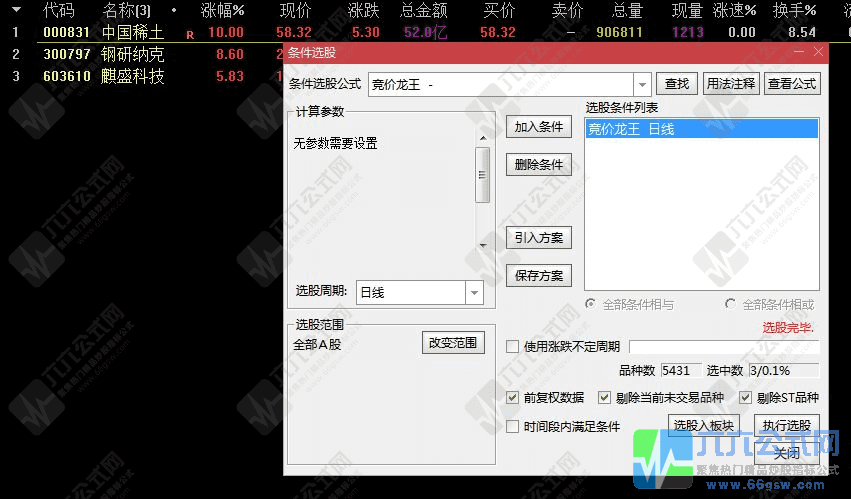q2mpkn8o-wgw.png