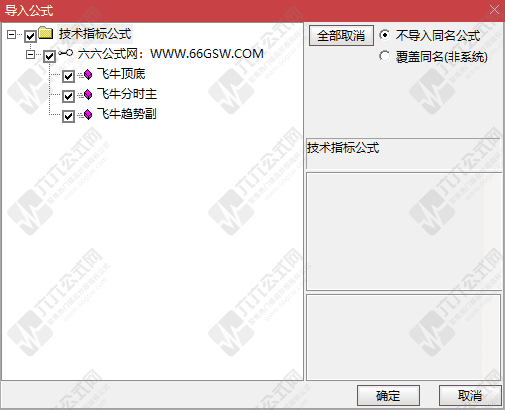 QQ_1757248172150-wgw.png