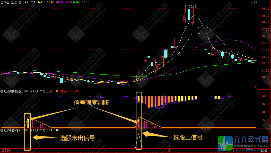 QQ_1757298233878-wgw.png