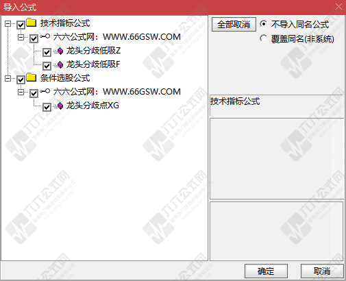 QQ_1757597771720-wgw.png