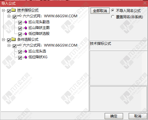 QQ_1757851295517-wgw.png