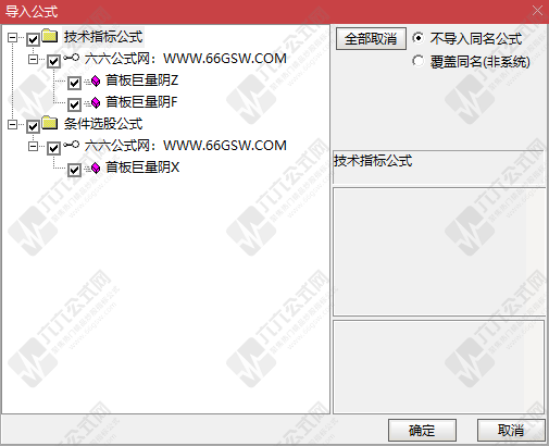 QQ_1758031579413.png