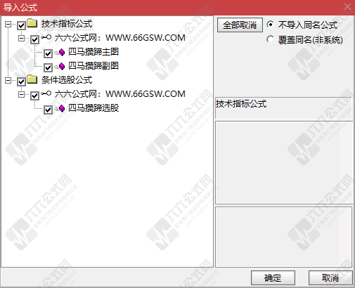 QQ_1758537318087-wgw.png