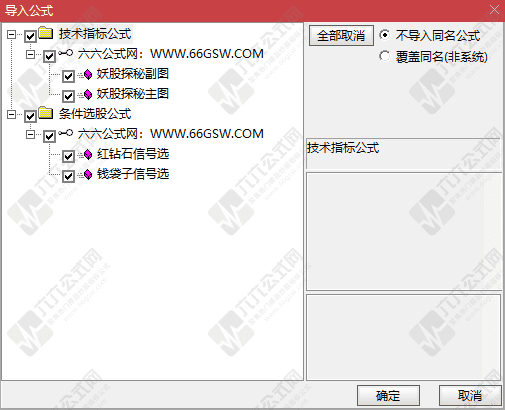QQ_1758627653438-wgw.png