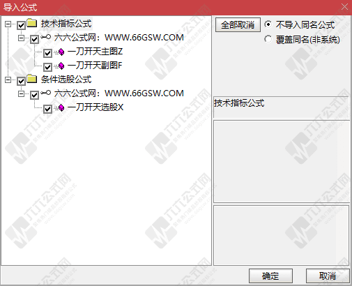 QQ_1758632094639-wgw.png