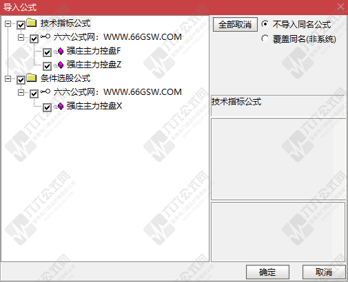 QQ_1758678720517-wgw.png
