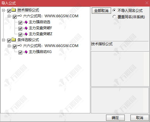 QQ_1758696933626-wgw.png