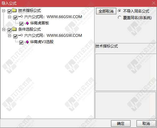 QQ_1758799896762-wgw.png