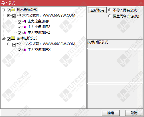 QQ_1758800769402-wgw.png