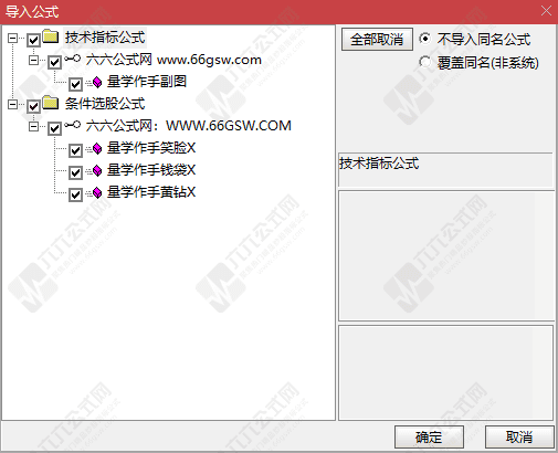 QQ_1759061553519-wgw.png