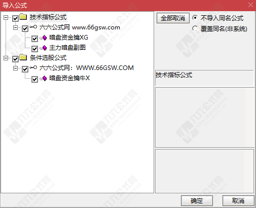 QQ_1759449665484-wgw.png
