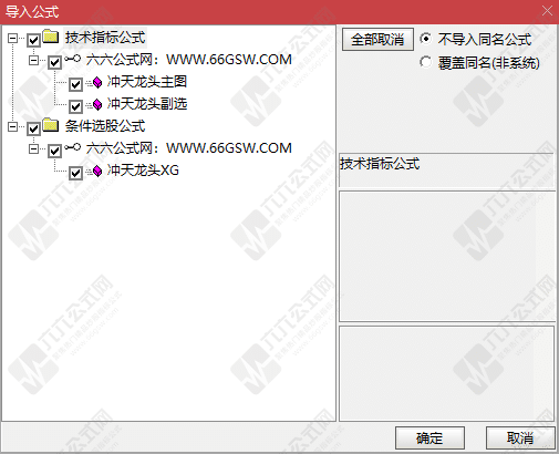 QQ_1759585234527-wgw.png
