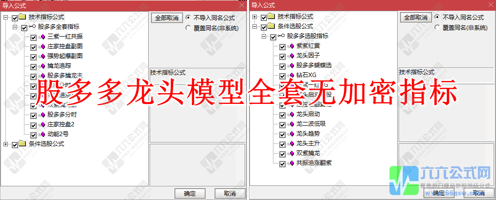 QQ_1759672780742-wgw.png