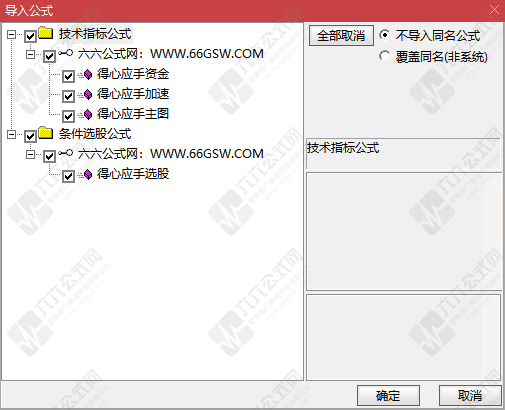 QQ_1759842768709-wgw.png