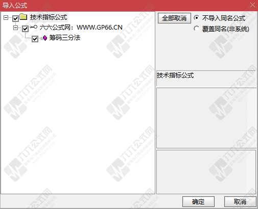 QQ_1759843482408-wgw.png