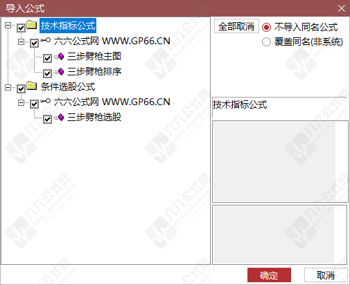 QQ_1760005307712-wgw.png
