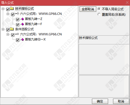 QQ_1760011847206-wgw.png