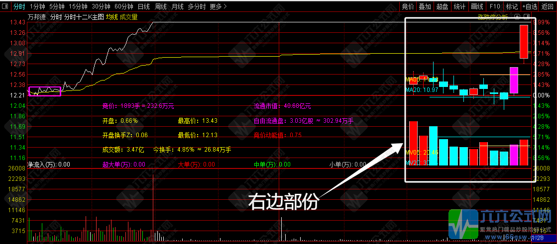 QQ_1760096978251-wgw.png