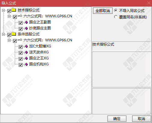 QQ_1760187277289-wgw.png