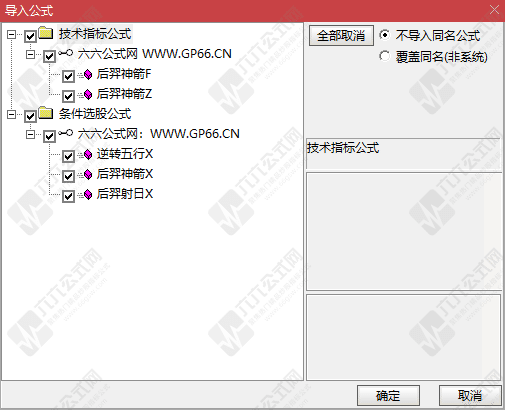 QQ_1760249280568-wgw.png