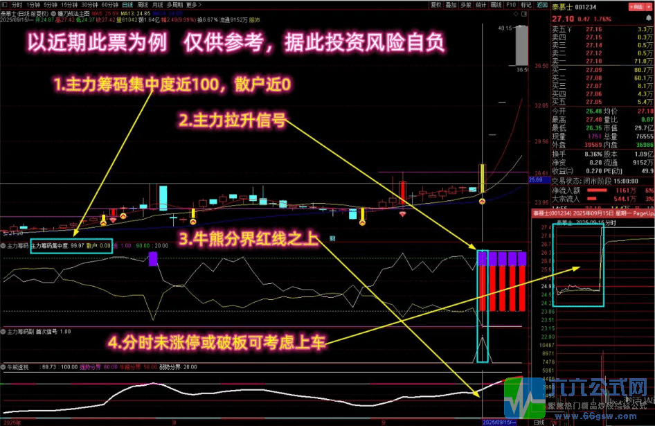 QQ_1760338426638-wgw.png