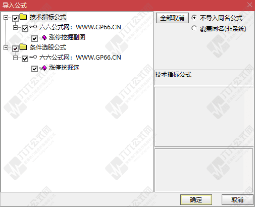QQ_1760339352218-wgw.png